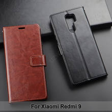 Чехол из искусственной кожи для Xiaomi Redmi 9 2024 - купить недорого