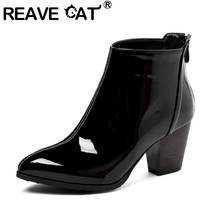 REAVE CAT-Botas Chelsea británicas para mujer, botines con punta puntiaguda de 7cm y tacón de aguja, con cremallera de cuero, estilo clásico e informal, 2021 2024 - compra barato