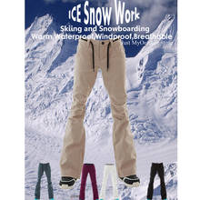 Брендовая Новинка, брюки для снега, костюм для сноуборда, водонепроницаемая ветрозащитная дышащая зимняя одежда 15k для уличного спорта, лыжные брюки для женщин 2024 - купить недорого