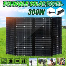 Panel Solar de 300W y 12V, Kit de bolsa plegable, cargador de emergencia con controlador USB para exteriores, Camping, barco, coche, cargador de teléfono inteligente 2024 - compra barato