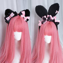 Black Pink Rabbit Cat Ears Headband Hair Accessories Ear Headband Lolita Sweet Ear Headdress 2024 - buy cheap