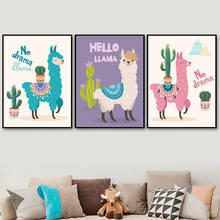 Animais do berçário alpaca cartazes e impressões dos desenhos animados llama com cacto pintura em tela crianças bebê quarto decoração da parede imagem para casa 2024 - compre barato
