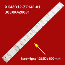 LE42H35 LE42F18 светодиодный Подсветка полосы 12 лампа для E42H35 XK42D12-ZC14F-01 0d42D12-ZC15F-03 303XK420031 STV-LC42T400FL 6V/светодиодный 2024 - купить недорого