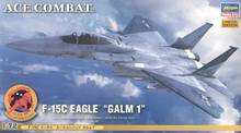 Hasegawa-modelo de avión de ensamblaje, 1/72, Serie de aviones de guerra de los EE. UU. # F-15C GALM 1/F-14A/F-14B/ A-10C/pistola superior/F/F-35 2024 - compra barato