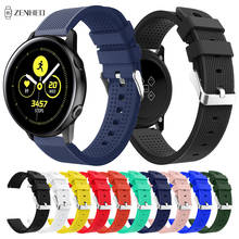 Correa de silicona para Samsung Galaxy Watch, repuesto activo de correa de reloj para Samsung Gear S2 R732/Gear Sport/Galaxy Watch, 42mm 2024 - compra barato