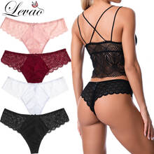 LEVAO Women Sexy Ice Silk Lace Lingerie Thong Panties Female Fashion Floral Hollow Out Exotic Underwear Transparent G String 2024 - buy cheap