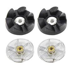 4 Pack Replacement Parts Gears,Compatible for Nutribullet 600W & 900W Blender Juicers 2024 - buy cheap