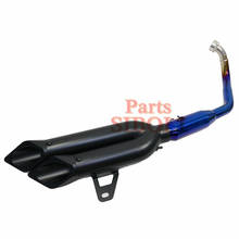 Slip On For Honda FORZA 300 FORZA300 2017 2018 2019 YEAR Exhaust Muffler moto System Front Connect Link Pipe Motorcycle Scooter 2024 - buy cheap