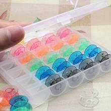 25Pcs/Set Empty Bobbins Sewing Machine Spools Colorful Plastic Case Storage Box Needlework Tool For Brother Janome Singer Elna 2024 - buy cheap