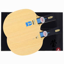 Tibhar-raqueta de tenis de mesa Titan Original, raqueta de ping pong, raqueta de ataque rápido con bucle 2024 - compra barato