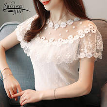 Sexy Hollow Lace Women Blouse Shirt Fashion 2021 New Short Sleeve Summer Women Tops Floral Lace Women's Clothing Blusas 0051 2024 - buy cheap
