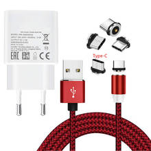 Магнитный usb-кабель type C для зарядки htc U19e U11 LG G6 zte Axon 7 9 Pro для huawei P20 lite Honor 20 P Smart Z Phone charger 2024 - купить недорого