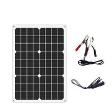 Portable 20W 18V Solar Panel Double USB Power Bank Board External Battery Charging Solar Cell Board Crocodile Clips Car charger 2024 - buy cheap