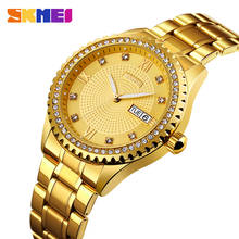 Skmei relógio mecânico automático para homens, relógio de pulso dourado para homens, relógio de marca luxuosa para negócios 2024 - compre barato