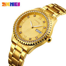 SKMEI Fashion Automatic Mechanical Watch Mens Watches Top Brand Luxury Business Gold Watch Men Clock Reloj Mecanico de Hombres 2024 - compra barato