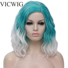 VICWIG-Peluca de dos tonos para mujer, pelo corto sintético degradado, blanco y azul, ondulado, degradado, Cosplay, Bob, línea media 2024 - compra barato