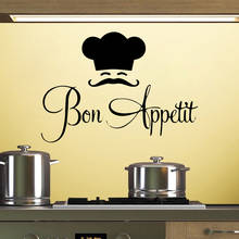 Bon Appetit-pegatinas de pared para Decoración de cocina, calcomanía de vinilo para el hogar, carteles artísticos, papeles, Mural de cocina 2024 - compra barato