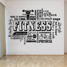 Adesivos de parede fitness dw8137, decoração de cartazes motivadores, citação, academia, palavra, nuvem, adesivos de vinil, musculação, decoração fitness 2024 - compre barato