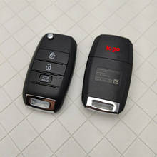 3 кнопки автомобиля без ключа-Go дистанционный смарт ключ-брелок 433 МГц с ID46 чип для KIA K5 интеллигентая (ый) смарт дистанционные брелки для ключей 2024 - купить недорого