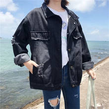 Куртка женская джинсовая с воротником, свободная повседневная верхняя одежда из денима, размера плюс, в Корейском стиле, черная, уличная одежда, 2020 2024 - купить недорого