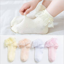 Summer Women Lace Socks Cute Lolita Girls Ruffles Short Ankle Socks Candy Color Kawaii Frilly Sock 2022 Mesh Sock 2024 - buy cheap