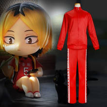 Disfraz de Anime Haikyuu de Kenma Kozume, ropa deportiva, uniformes de equipo de voleibol escolar Nekoma, camisetas, pelucas de Tetsurou 2024 - compra barato