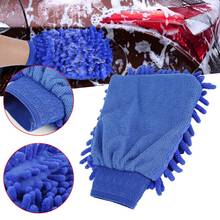 1pcChenille Car Washing Glove Coral Mitt Car Cleaning Wash Waxing Detailing care Anti-scratch Cleaning Gloves color random 2024 - buy cheap