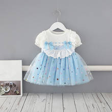 2021 Summer Baby Girls Dress Cute Princess Dresses For Girls Birthday Party tutu Dress Toddler Girl Clothes Infant Clothing 2024 - buy cheap