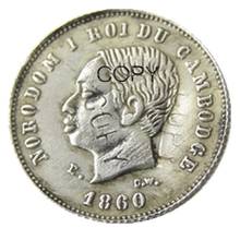 Camboja 25 centtimes-norodom i 1860 medalhic prata chapeado moeda cópia 2024 - compre barato