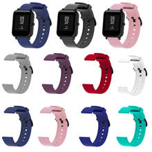 Мягкий силиконовый спортивный ремешок для часов Xiaomi Huami Amazfit Bip браслеты умные часы 20 мм сменный ремешок аксессуары для умных часов 2024 - купить недорого