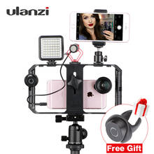 Suporte de câmera ulanzi u-rig pro, suporte manual para câmera de segunda geração celular com gaiola de coelho para gravação de vídeo ao vivo, 1 peça 2024 - compre barato