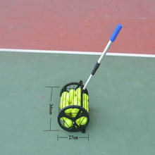 Теннисные Мячи ретривера с регулируемой высотой, емкость 55, корзина из нержавеющей стали, теннисные мячи, захват, машина для Захвата Мяча 2024 - купить недорого