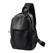 Bolso de pecho de cuero para hombre, bolsa de mensajero de un hombro de tendencia, informal, Simple, ligero, de viaje para estudiantes, pequeño 2024 - compra barato