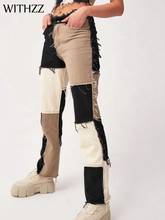 WITHZZ Spring Autumn Women's Fashion Tassel Straight Pants Denim Trousers Female Jeans 2024 - buy cheap