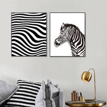 Abstrato zebra animais pintura em tela preto e branco geométrico parede arte cartazes nordic minimalismo decoração de casa 2024 - compre barato