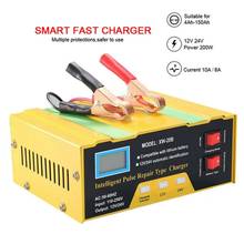 10A Full Automatic Car Battery Charger Intelligent Pulse Repair Type LED Display Jump Starter 12V/24V Battery Chargering Units 2024 - купить недорого