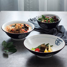 Tigela de cerâmica estilo japonês para macarrão, tigela grande para sopa, macarrão, carne, tigela instantânea, talheres domésticos 2024 - compre barato