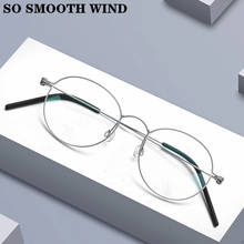 Denmark Korean Titanium Screwless Glasses Frame Men Eyewear Prescription Eyeglasses Women Round Myopia Optical Spectacle Frame 2024 - buy cheap