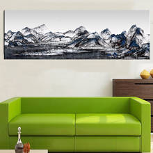 Mountain Landscape Painting Modern Home Wall Art Canvas HD Painting Art Unframed Canvas Art Wall Painting Home Decor 2024 - buy cheap