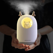 Animal Humidifier Rechargeable Night Light Kids Bedroom Aroma Diffuser Cool Mist Maker Air Creative Gift USB With Romantic Lamp 2024 - buy cheap