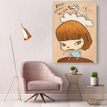 Holover Yoshitomo Nara"Bow Wow Wow"Canvas Oil Painting Japanese Manga Unframed Cartoon Wall Art Poster Home Decoration Aesthetic 2024 - buy cheap