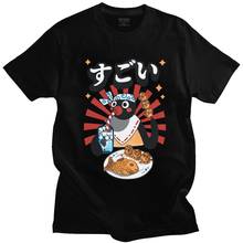 Matsuri Pengin T Shirts Men Cotton Leisure T-Shirts Noot Pingu Penguin Meme Funny Cartoon Tee Shirt Short Sleeve Tops Gift Idea 2024 - buy cheap