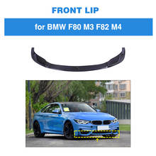 Front Bumper Lip Splitters For BMW F80 M3 F82 F83 M4 Sedan Coupe Convertible 2014 - 2018 Front Bumper Lip Carbon Fiber 2024 - buy cheap