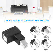 Кабель-Удлинитель USB 2,0 Type B, штекер-гнездо, для сканера принтера 2022 - купить недорого