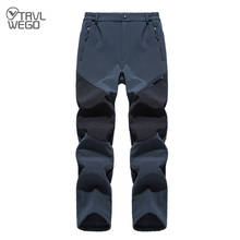 Мужские лыжные треккинговые брюки TRVLWEGO, зимние уличные толстые ветрозащитные брюки для кемпинга и походов, водонепроницаемые теплые дышащие 2024 - купить недорого