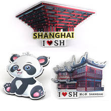 Cute Panda Fridge Sticker Room Message Stick Refrigerator Fridge Magnet Sticker Children Shanghai Tourist Souvenirs Home Decor 2024 - buy cheap