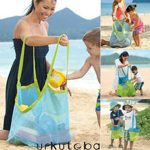 DE Strand Spielzeug Aufbewahrungstasche Tote Kids Folding Sand Away Net Taschen 2024 - buy cheap