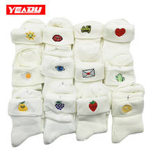 Clearance Eu 35-40 Cotton Women's Socks Harajuku Cute White Soft Japan Warm Embroidery Sock for Girl Gift 2024 - buy cheap
