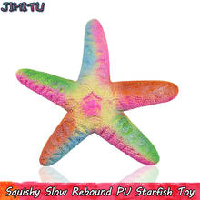 Squishy Jumbo Toys for Children Color Starfish Squeeze Slow Rising Anti Stress Squishi Toy Home Party Decoration Gift for Kids 2024 - buy cheap
