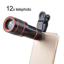Lente de cámara telescópica Universal con Zoom óptico 12x, accesorio de Clip para teléfono móvil IPhone 4S 6S 7, 1 ud. 2024 - compra barato
